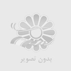 انواع ساک و کوله پشتی: راهنمای انتخاب و کاربردها